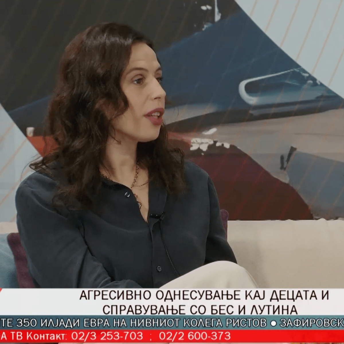 Агресивно однесување кај&nbsp;децата